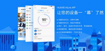 盤點(diǎn)十大最受央視青睞的物聯(lián)網(wǎng)品牌技術(shù)服務(wù)